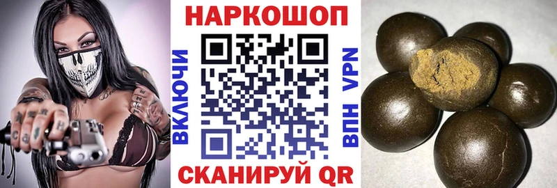 Купить наркотики сайты Цимлянск НБОМе Меф МАРИХУАНА COCAIN