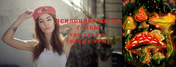 MESCALINE Майский