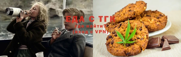 герыч Арсеньев