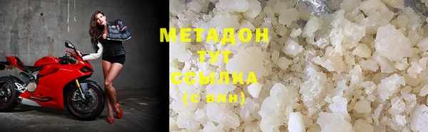 MESCALINE Майский