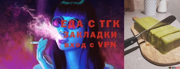 spice Алексеевка