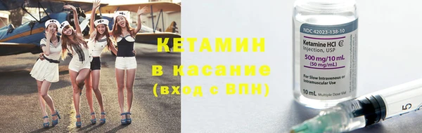 MESCALINE Майский