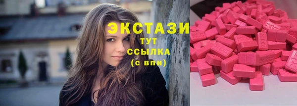 гидропоника Магас