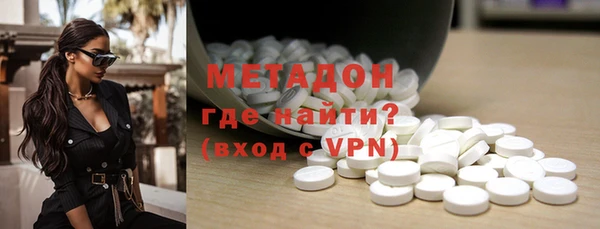 мефедрон мука Аркадак