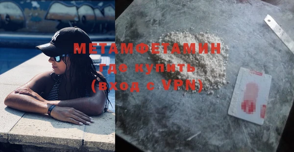 тгк Магадан